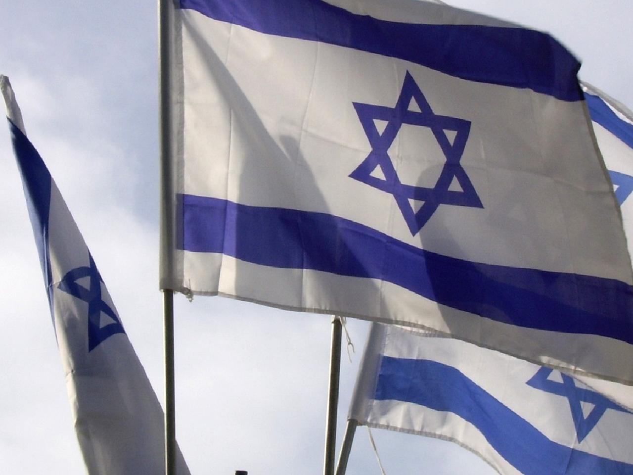 İsrail'in GPS sinyallerini devre dışı bırakma kararı, askeri hazırlıkların yeni