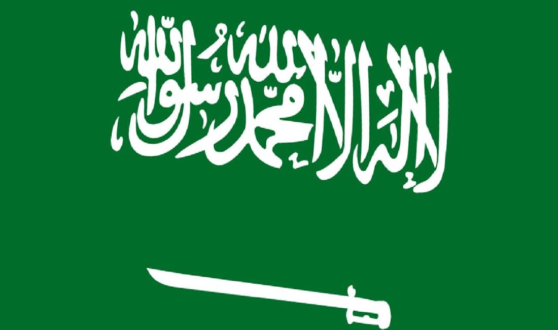 Suudi Arabistan Kral Selman'ın sağlık durumu ile ilgili son gelişmeleri