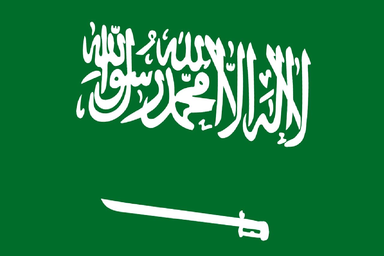 Suudi Arabistan Kral Selman'ın sağlık durumu ile ilgili son gelişmeleri