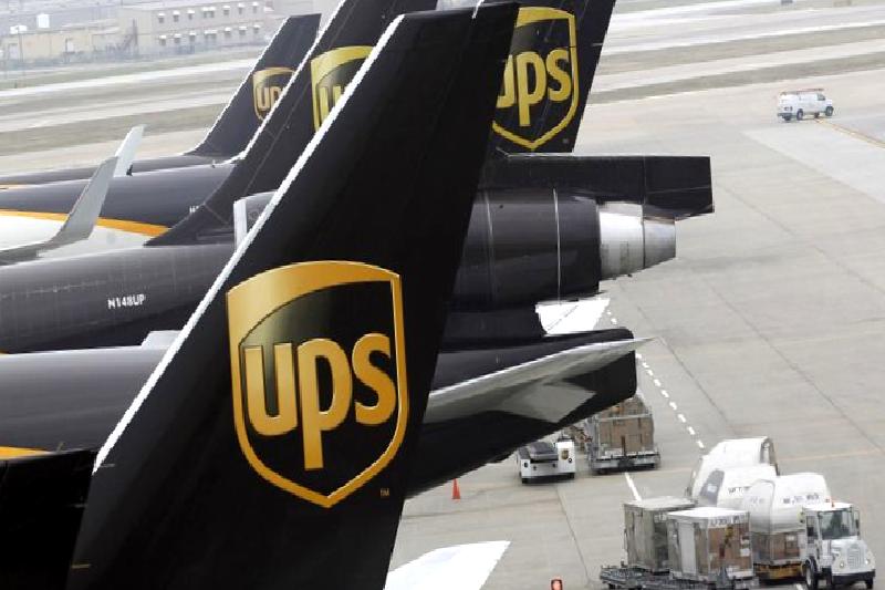 UPS 2024 üçüncü çeyrek kazanç konferans görüşmesinin özetini keşfedin. Şirketin