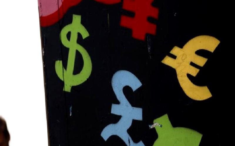 12 Kasım 2024 Elektrik Piyasası Raporu, Türkiye'nin elektrik sektöründeki güncel