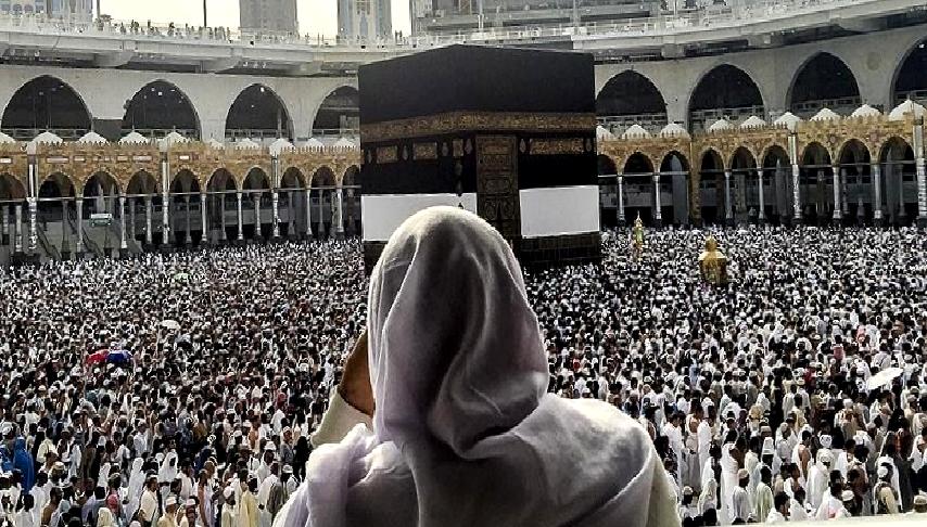 2025 Hac Kayıt Sürecinde Son Gelişmeler ile hac yolculuğu için