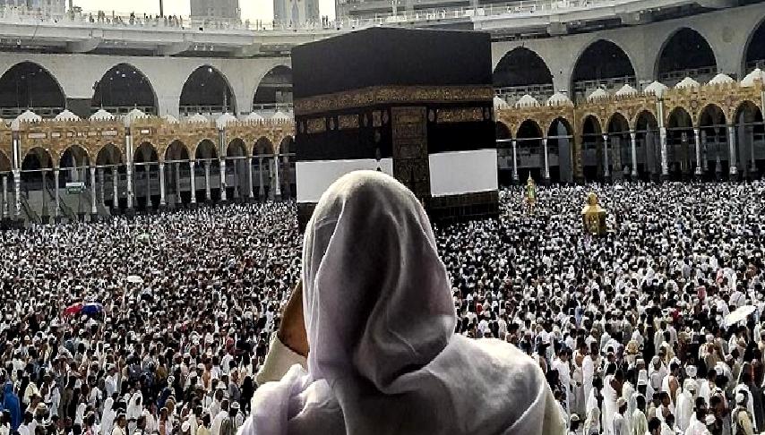 2025 Yılı Hac Kuraları Sonuçları ve Süreç Bilgileri 2025 yılı Hac kuraları sonuçları ve süreç bilgileri hakkında detaylı