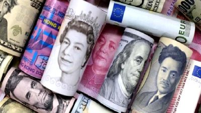 27 Kasım 2024 tarihinde elektrik tüketimi fiyatları açıklandı. Enerji maliyetlerindeki