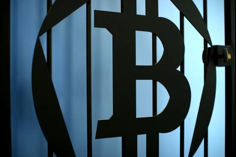 Bitcoin, 97 bin doları aşarak momentumunu koruyor. Kripto para piyasasında