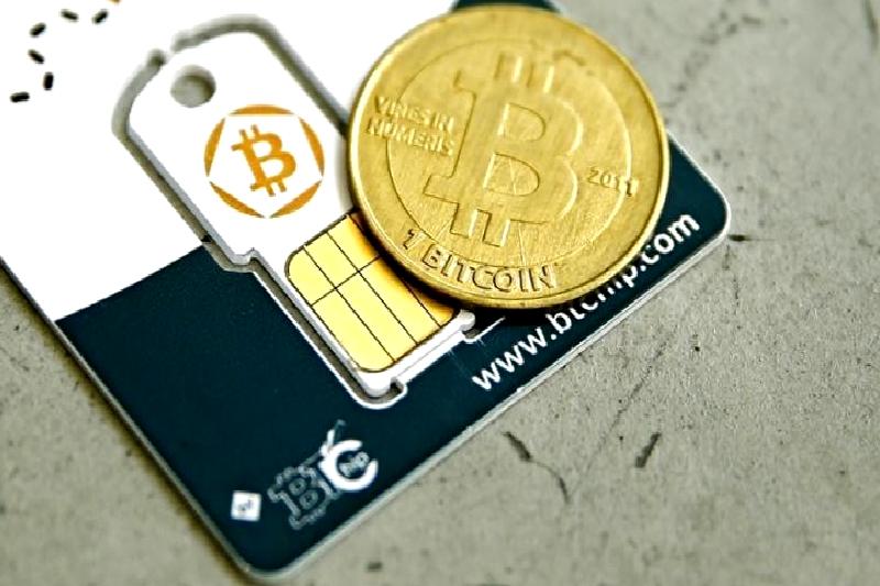 Bitcoin, tarihi bir ralli ile 97 bin doları aşarak yatırımcıları