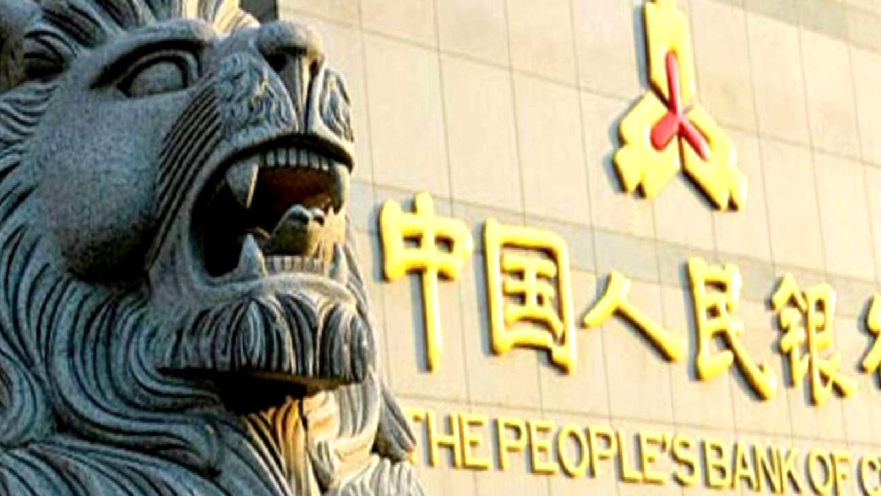 Çin Merkez Bankası, faiz oranları hakkında önemli açıklamalarda bulundu. Ekonomik