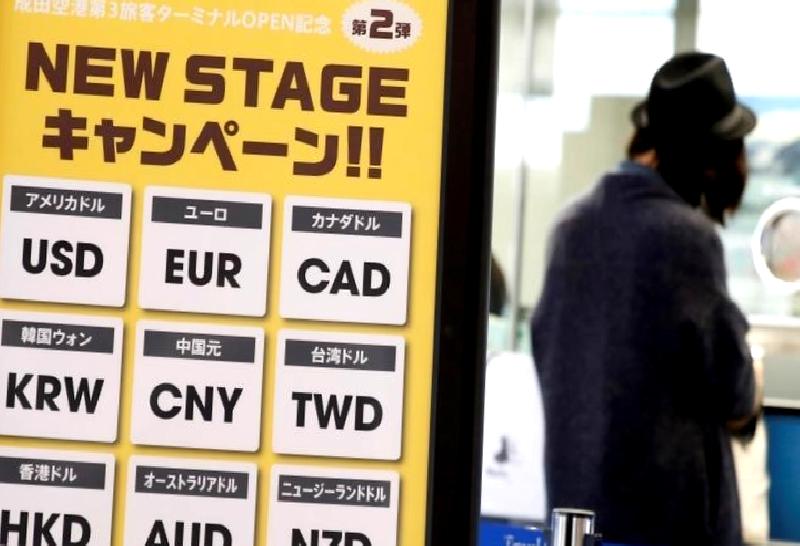 ECB üyesi Vujcic, enflasyon hedefleri üzerine değerlendirmelerde bulunuyor. Avrupa Merkez