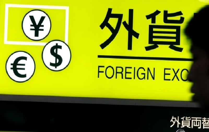 Gün Öncesi Piyasası (GÖP) Elektrik Fiyatları – 13 Kasım 2024 13 Kasım 2024 tarihli Gün Öncesi Piyasası (GÖP) elektrik fiyatları