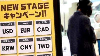 14 Kasım 2024 tarihli Gün Öncesi Piyasası (GÖP) elektrik tüketim