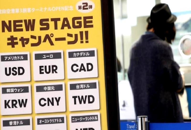 14 Kasım 2024 tarihli Gün Öncesi Piyasası (GÖP) elektrik tüketim