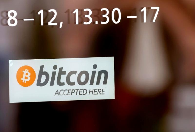 iShares Bitcoin Trust ETF (IBIT), kripto para piyasasında önemli bir