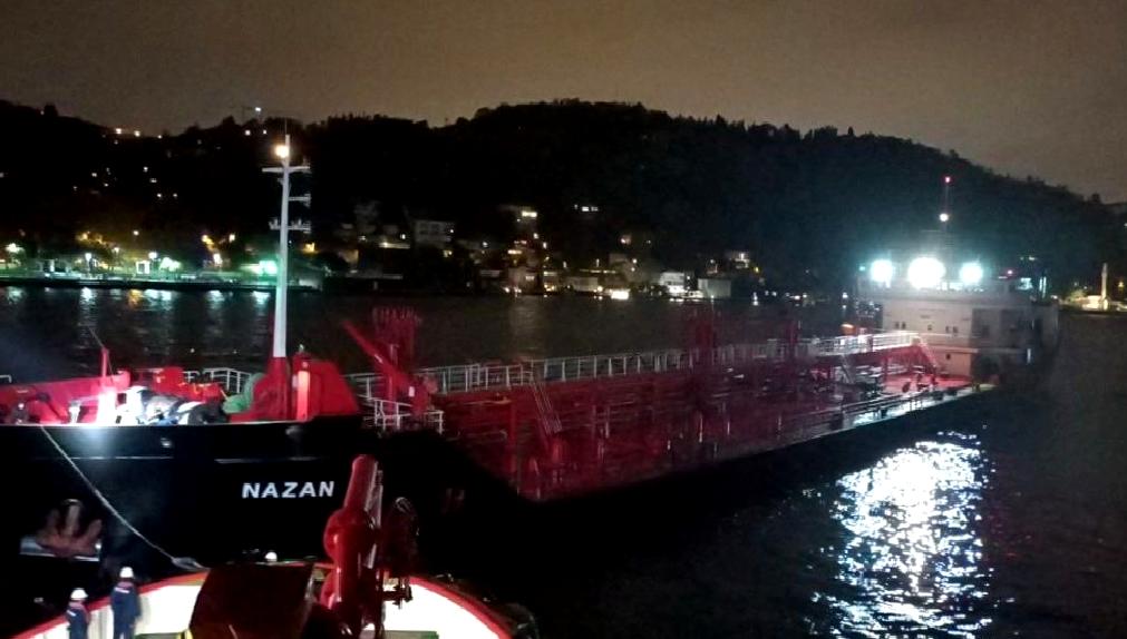 İstanbul Boğazı’nda Tanker Arızası ve Kurtarma Çalışmaları İstanbul Boğazı'nda meydana gelen tanker arızası, kurtarma çalışmaları ve deniz