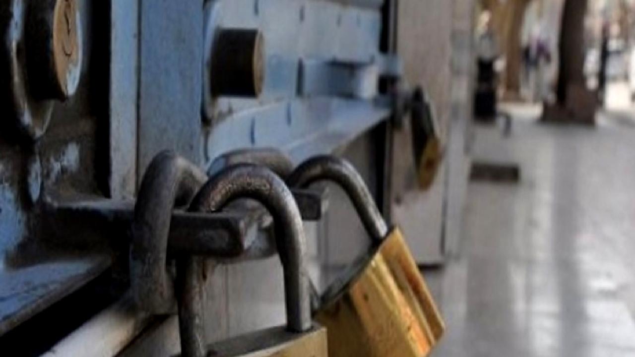 İstanbul'daki esnaf ve sanatkârların kentsel dönüşüm sürecinde karşılaştıkları zorlukları ve