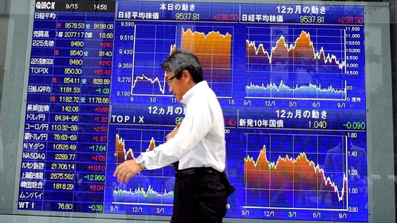 2023 yılında Japonya ekonomisinin büyüme ve tüketim verilerini keşfedin. Ekonomik