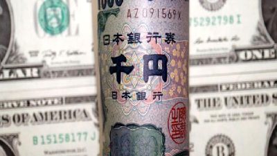 Japonya ekonomisinde enflasyon ve faiz artırımı beklentilerini keşfedin. Ekonomik göstergeler,