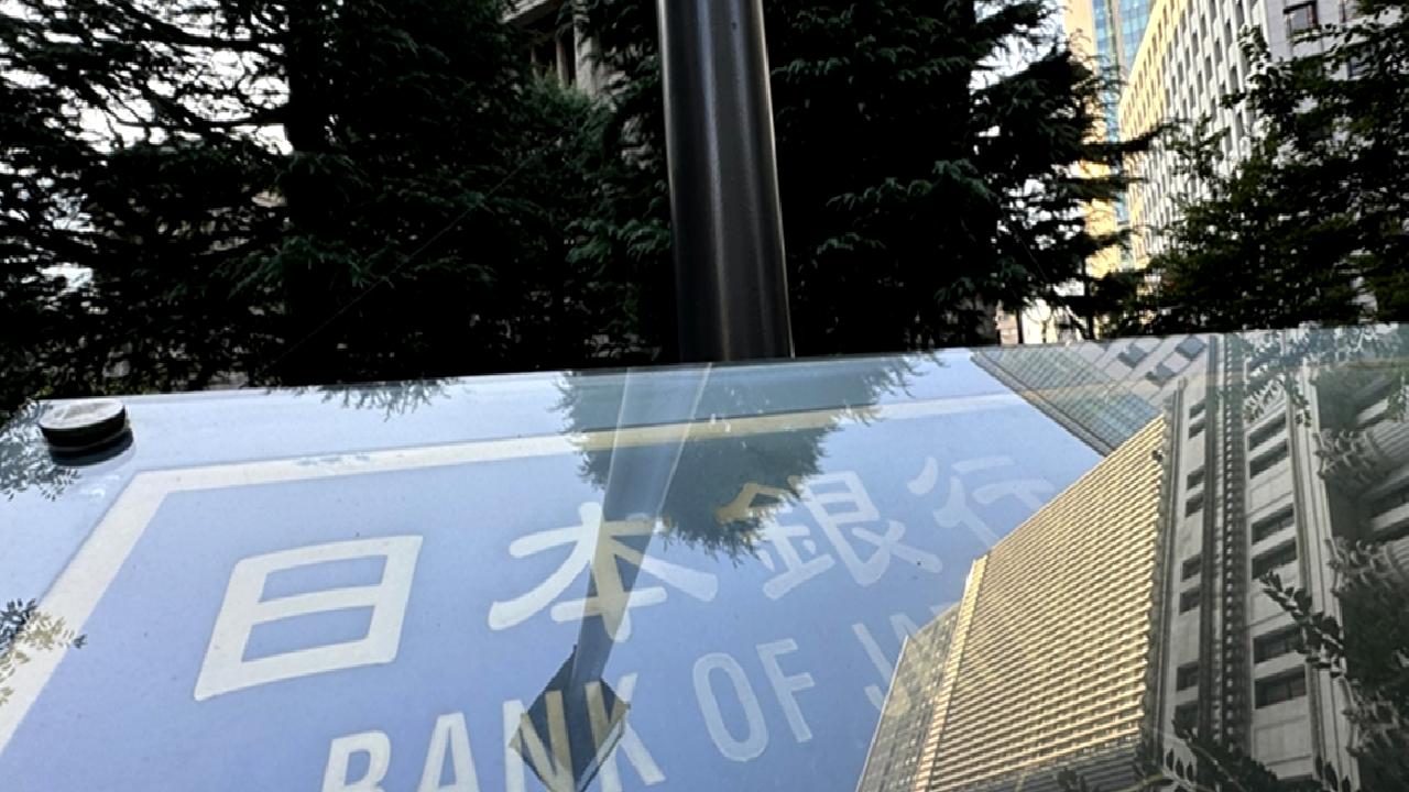 Japonya ekonomisinde enflasyonun yükselişi ve piyasa gelişmeleri üzerine kapsamlı bir