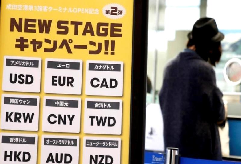 Japonya Hükümetinden Elektrik ve Gaz Fiyatlarına Sübvansiyon Planı Japonya Hükümeti, artan enerji maliyetlerini dengelemek amacıyla elektrik ve gaz