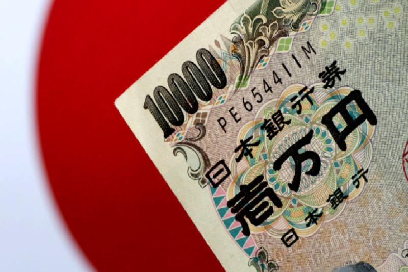 Küresel piyasalarda Japon Yeninin güçlenmesi ve Doların değer kaybı, ekonomik