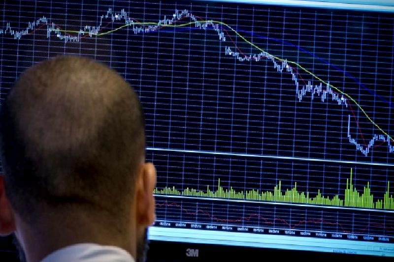 Nomura Holdings, Inc. ikinci çeyrek performansını değerlendirirken, piyasa dinamikleri, finansal