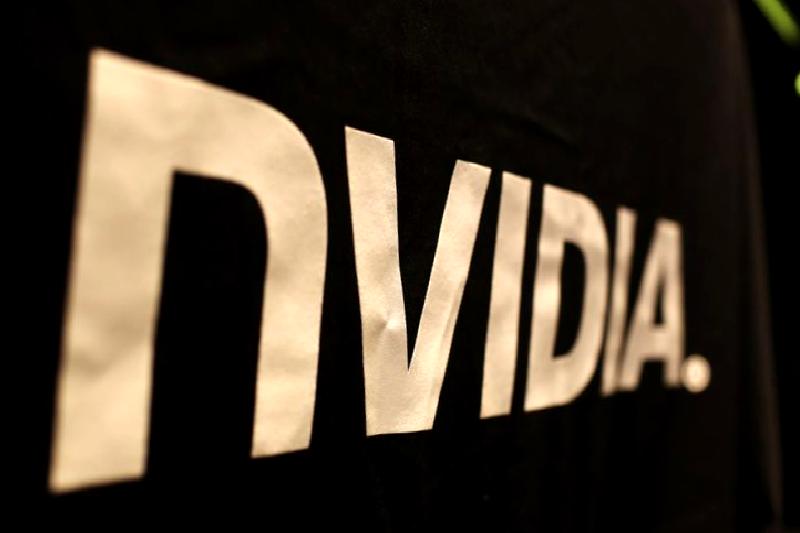 NVIDIA'nın dördüncü çeyrek raporu, piyasa beklentilerini aşan kâr açıklamalarıyla dikkat