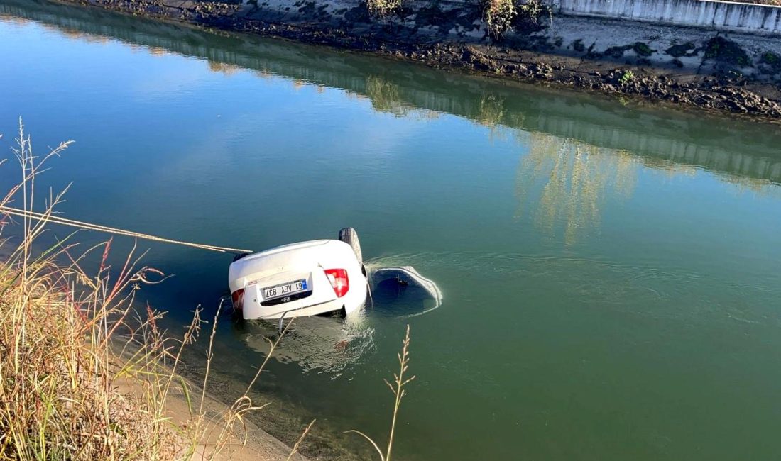 Osmaniye’de Aile Tragedisi: Sulama Kanalına Düşen Otomobil Osmaniye'de meydana gelen aile trajedisi, sulama kanalına düşen otomobilin hikayesini