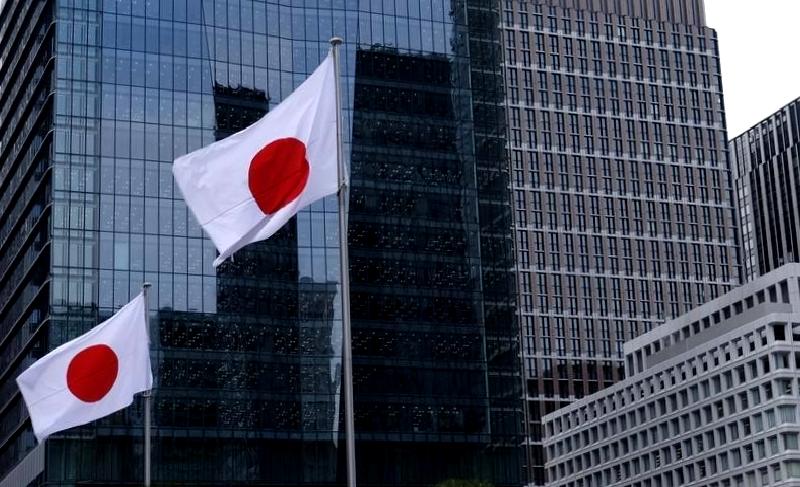 Remixpoint'in stratejik Bitcoin yatırımları ve Japon yenisinin değer kaybı üzerine