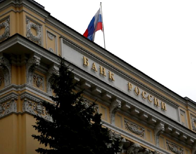 Rusya'da kripto para vergilendirme düzenlemeleri hakkında bilinmesi gerekenler. Kripto varlıkların