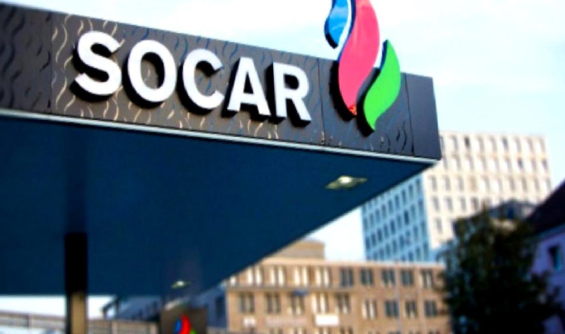 SOCAR ve Iğdır-Nahçıvan Gaz Boru Hattı Projesi SOCAR ve Iğdır-Nahçıvan Gaz Boru Hattı Projesi, Türkiye ve Azerbaycan