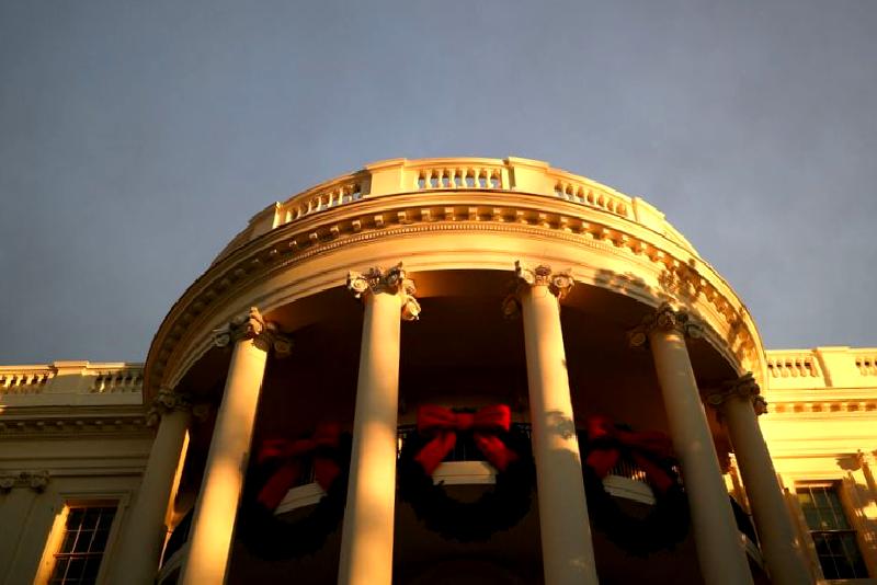 Trump yönetimi, kripto para politikalarını şekillendirmek için yeni bir görev