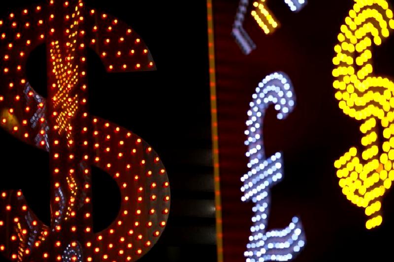 14 Aralık 2024 gün öncesi piyasa elektrik tüketim fiyatları hakkında