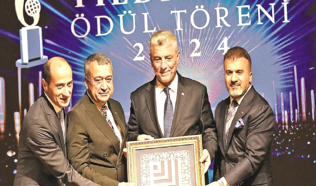 2023 İhracatın Yıldızı Ödül Töreni ve Gümrük Laboratuvarı Açılışı, ihracat