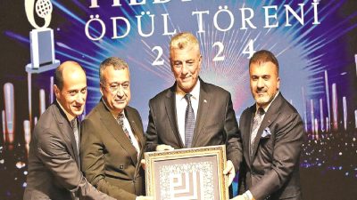 2023 İhracatın Yıldızı Ödül Töreni ve Gümrük Laboratuvarı Açılışı, ihracat