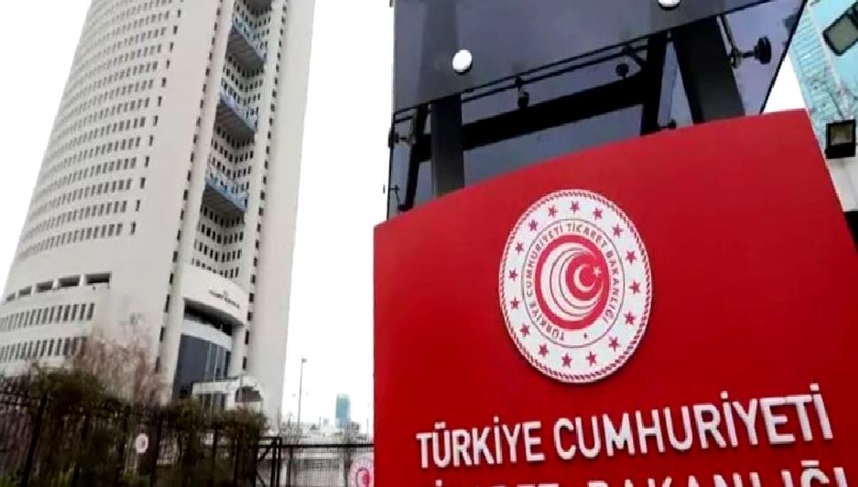 2025 yılı başvuru süreci hakkında bilgilere ulaşın. Başvuru tarihleri, gerekli