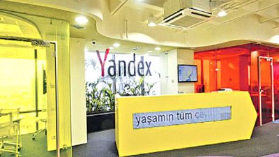 2025 yılı için yılbaşı sorguları ve trendleri keşfedin. Yeni yılın