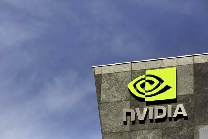 ABD Yüksek Mahkemesi, Nvidia'nın aleyhine çıkan kararı reddetti. Bu önemli