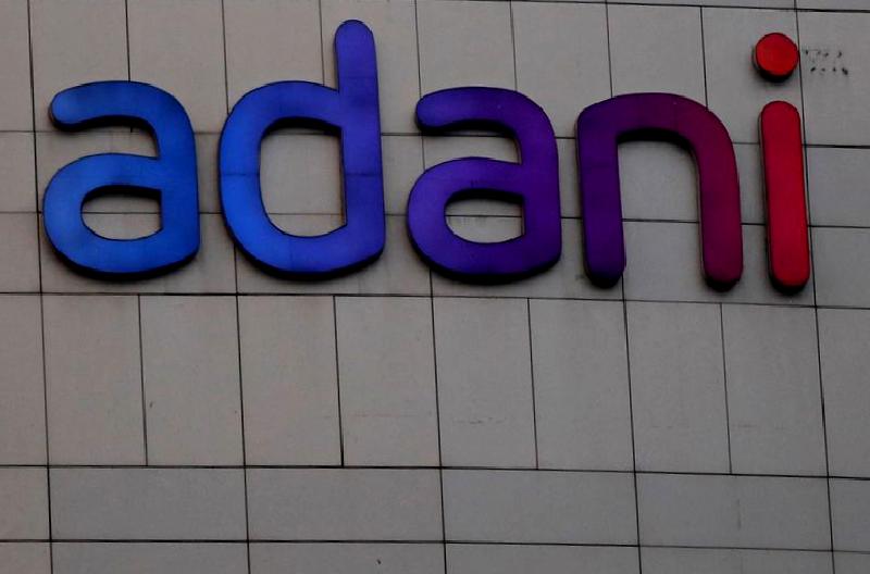 Adani Grubu, Adani Wilmar hisselerinin satışını duyurdu. Bu önemli gelişme,