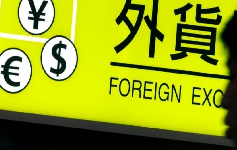 Bank of America, 2025 yılı için GBP/CHF paritesinin 1,20 seviyesine