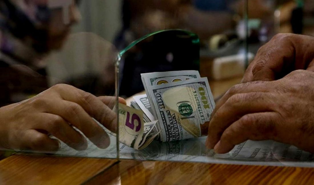 Bankaların Döviz Banknotları ile İlgili Önlemleri ve Sahtecilik Mücadelesi Bankaların döviz banknotları ile ilgili önlemleri ve sahtecilik mücadelesini keşfedin.