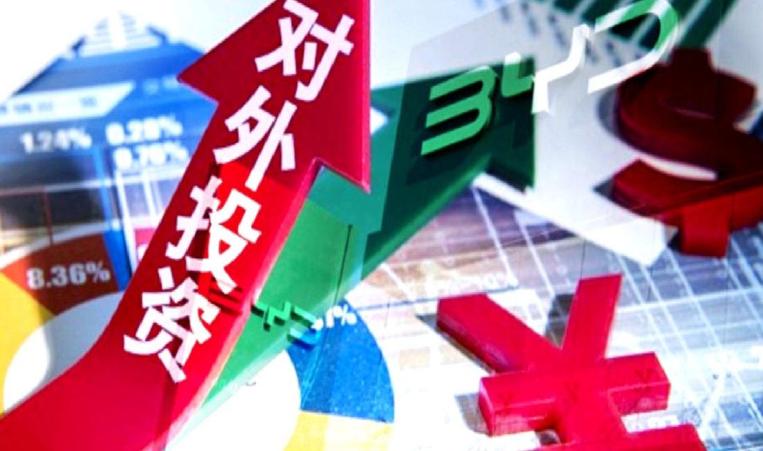 Batı Anadolu Serbest Bölgesi’nde Yatırımlar Artıyor Batı Anadolu Serbest Bölgesi, yatırımcılar için cazip fırsatlar sunuyor. Bölgedeki