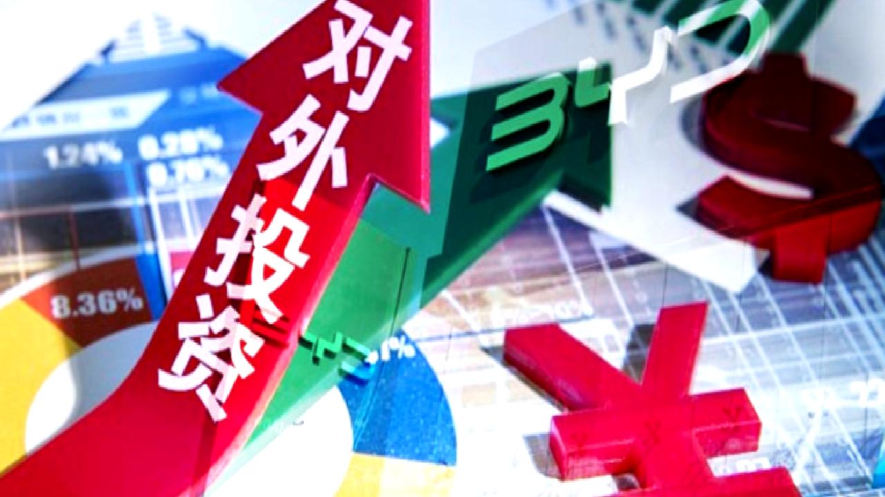 Batı Anadolu Serbest Bölgesi, yatırımcılar için cazip fırsatlar sunuyor. Bölgedeki