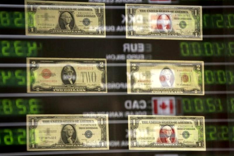 Çin Merkez Bankası, ekonomideki belirsizlikler nedeniyle faiz oranını sabit tutma