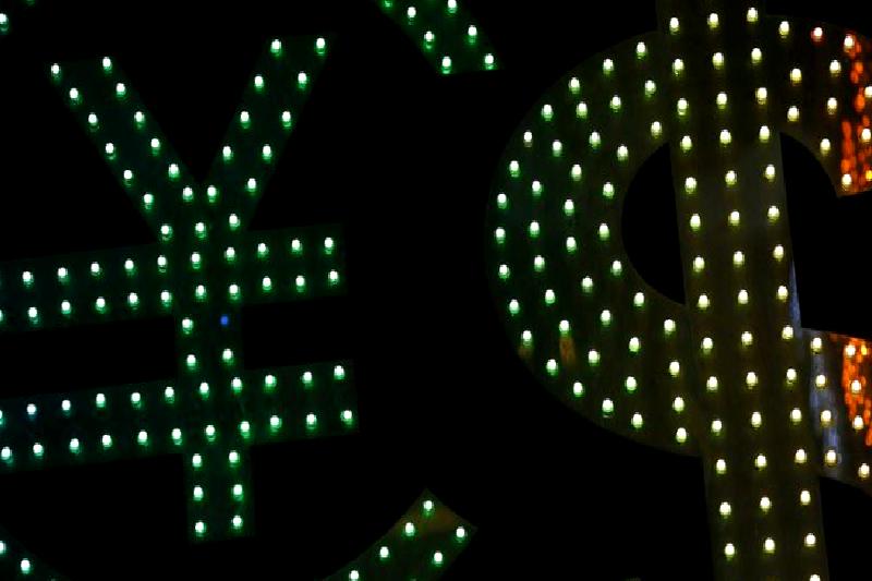 Çin'in ekonomik stratejileri ve HSBC'nin öngörüleri üzerine derinlemesine bir analiz.