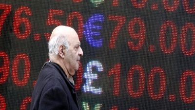 EPİAŞ Gün Öncesi Piyasası Fiyatları 4 Aralık 2024 tarihinde güncel