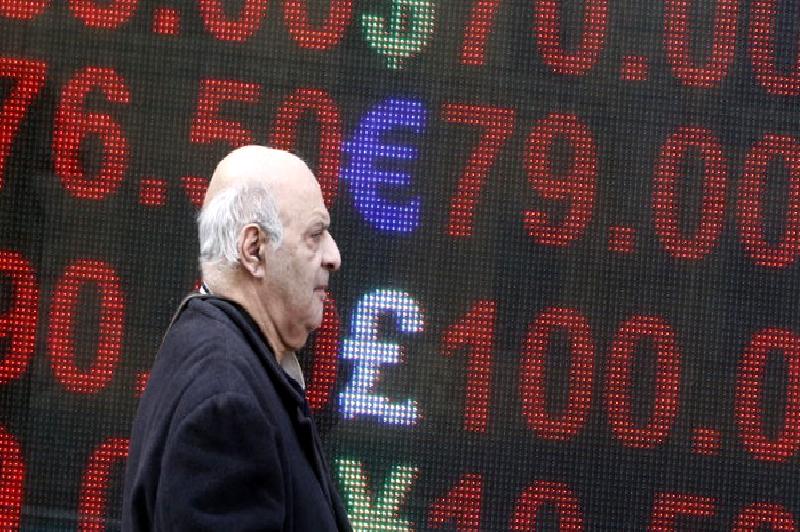 EPİAŞ Gün Öncesi Piyasası Fiyatları 4 Aralık 2024 tarihinde güncel