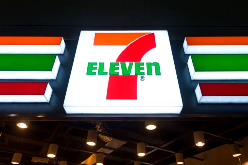 Fransa Merkez Bankası, ekonomik büyüme projeksiyonlarında aşağı yönlü revizyon yaptı.