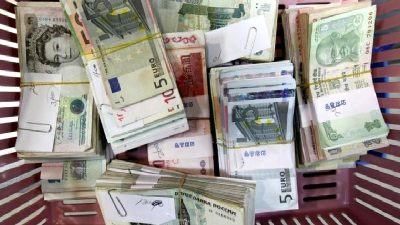 13 Aralık 2024 tarihli gün öncesi piyasası elektrik tüketimi fiyatları