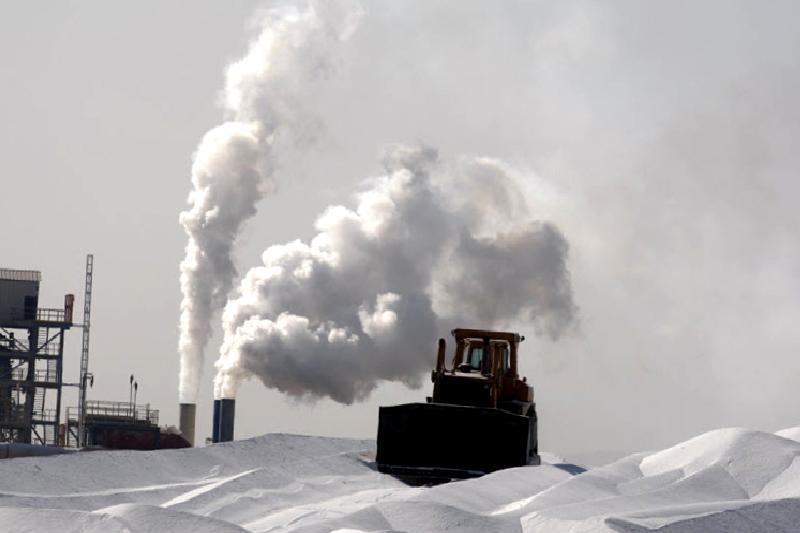 ICL Group, hisse senetlerinde %6,3'lük önemli bir artış kaydetti. Yatırımcılar