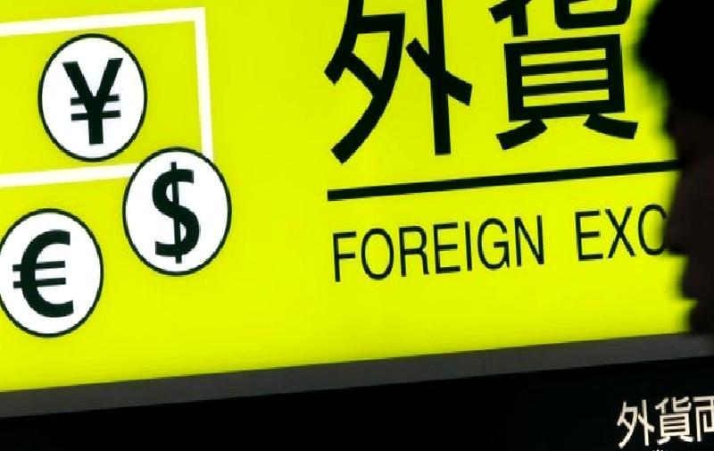 İsviçre Frangında yaşanan keskin düşüş, Merkez Bankası'nın faiz indirim kararının