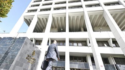 Merkez Bankası, 2025 yılına ilişkin önemli tarihleri ve ekonomik planlamaları
